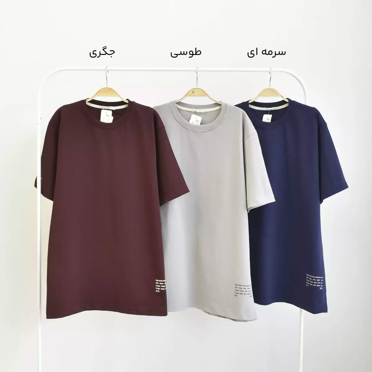 تیشرت مردانه 1003874