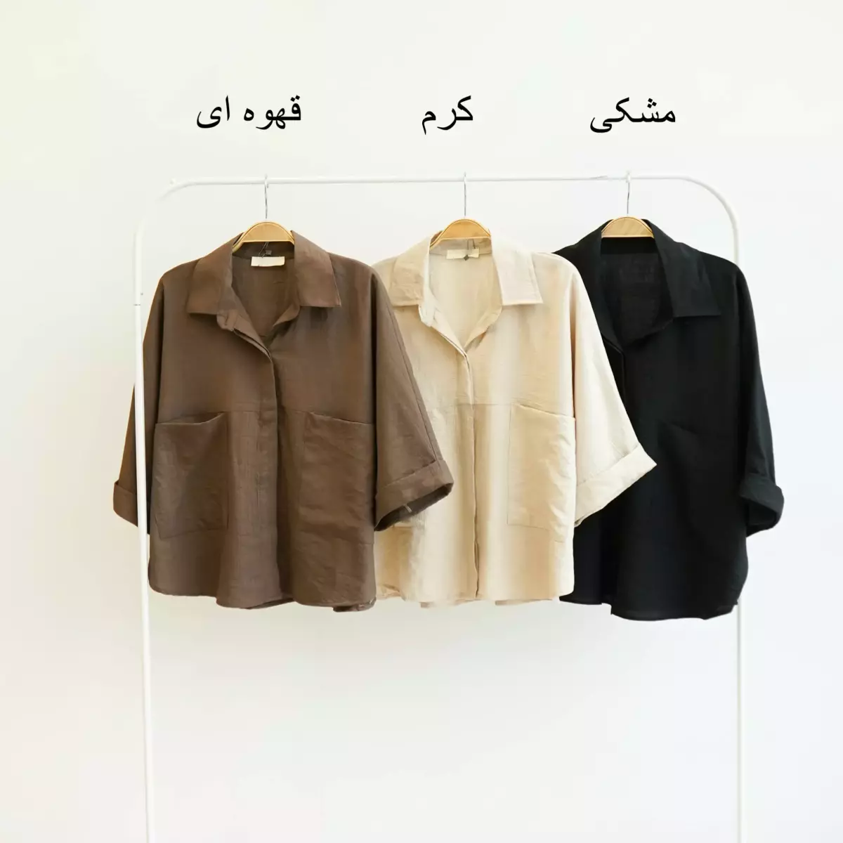 شومیز 1003830