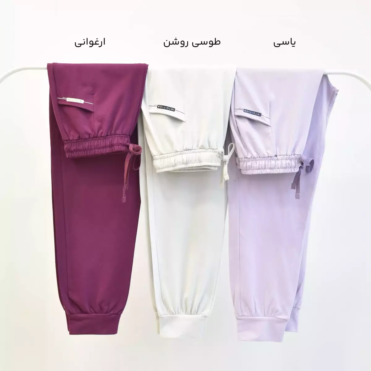 شلوار راحتی 1003873