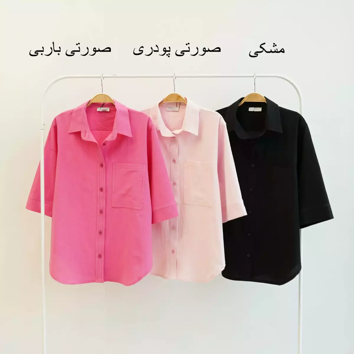 شومیز 1003866