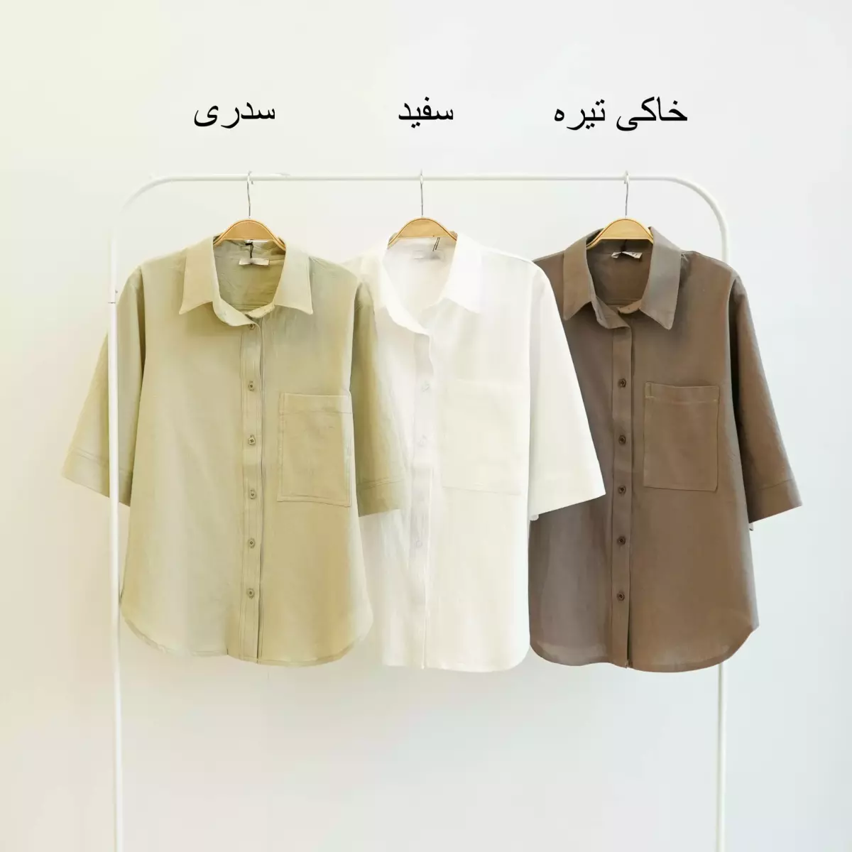 شومیز 1003866