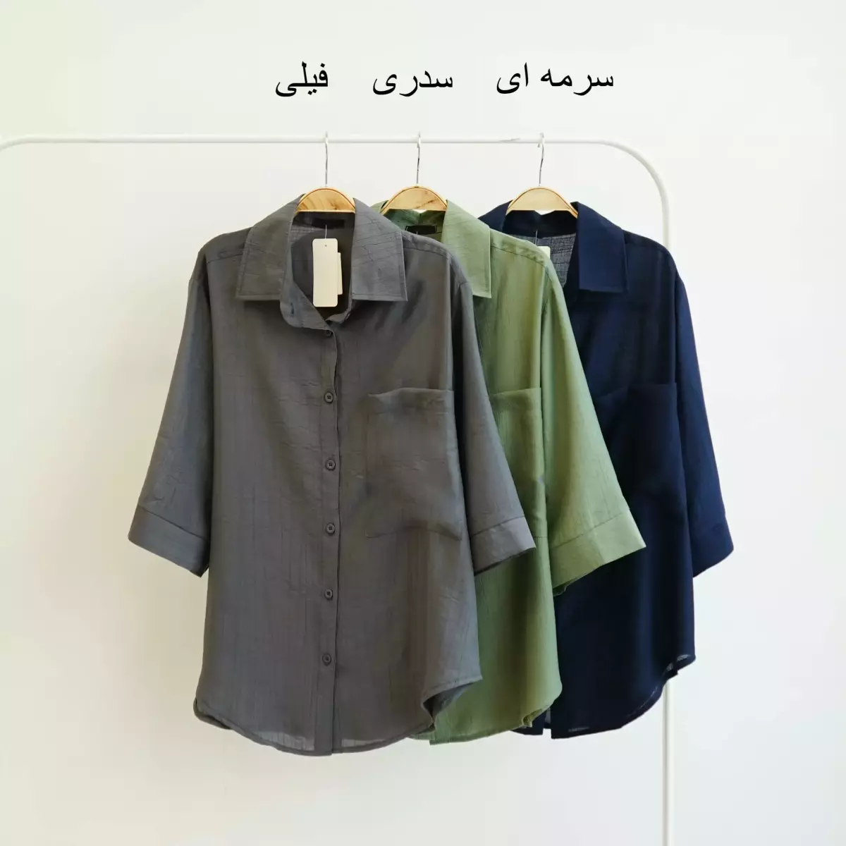 شومیز 1003878