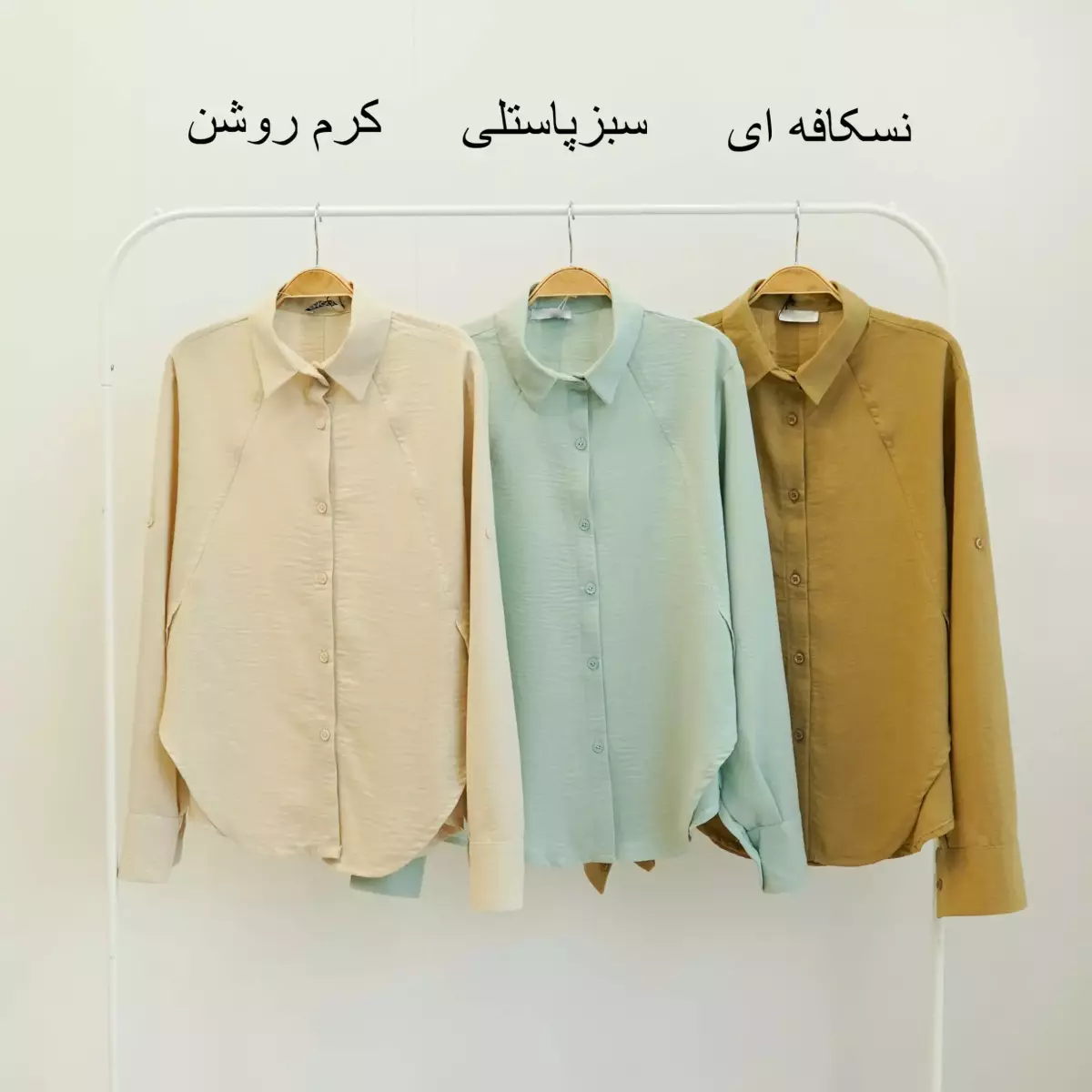 شومیز هلالی 1003872