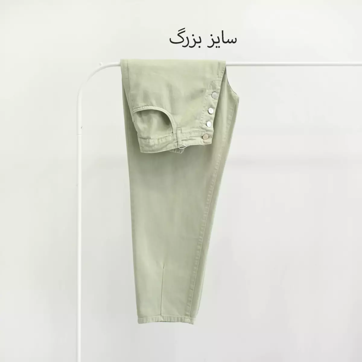 Product title