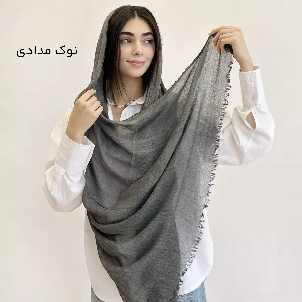 شال 1003871