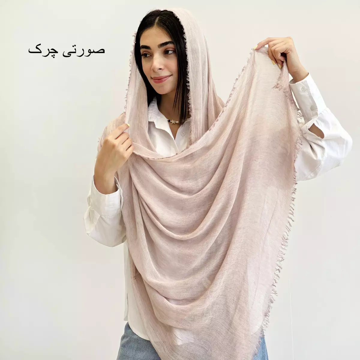 شال 1003871