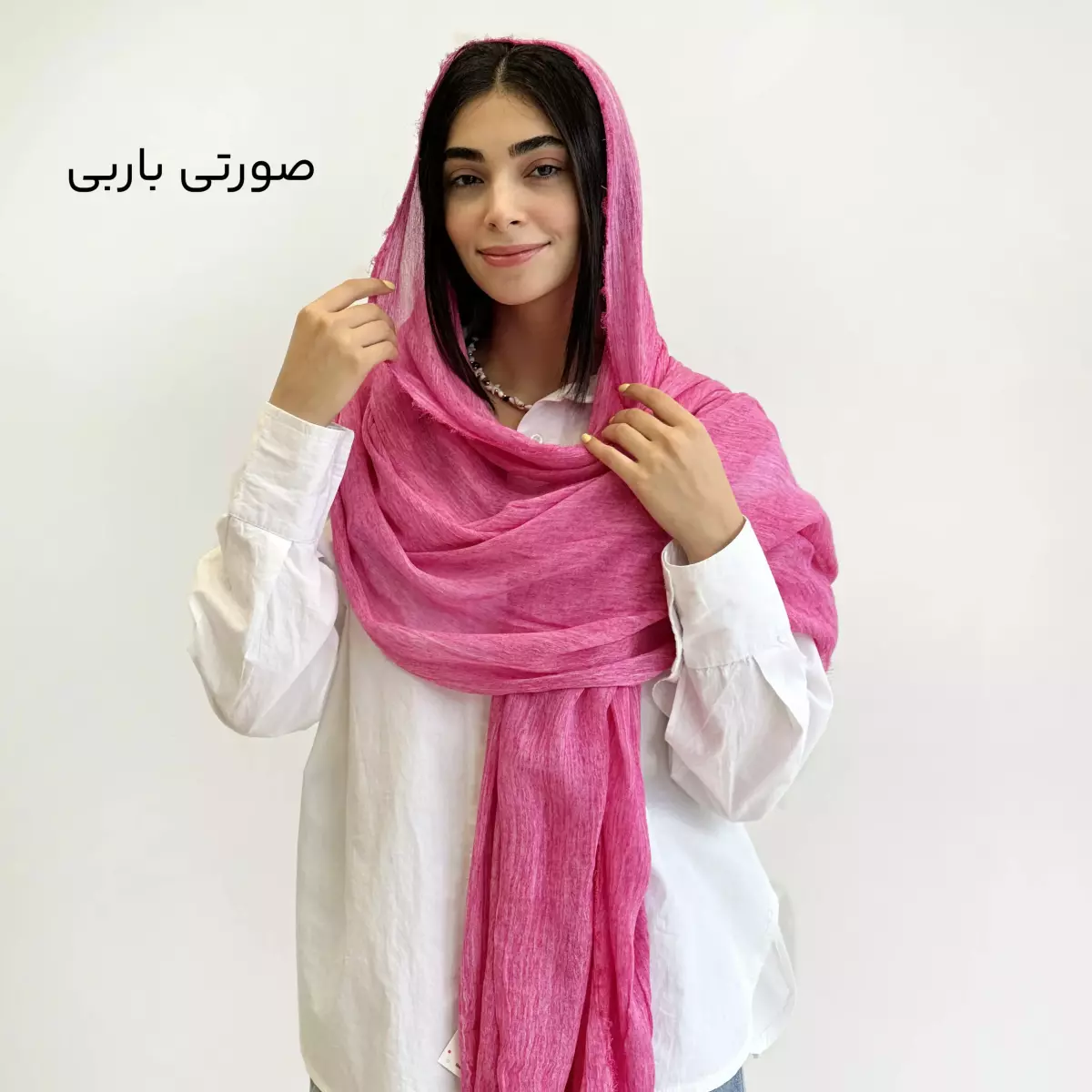 شال 1003871