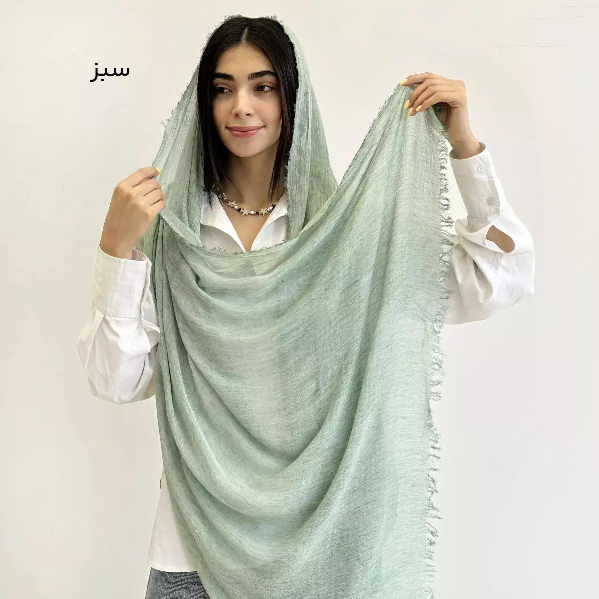 شال 1003871