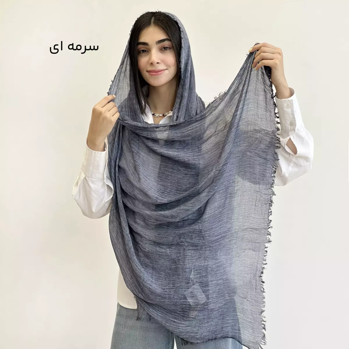 Product title