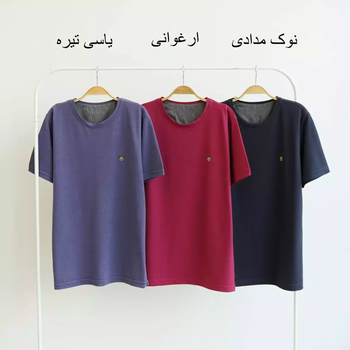 جودون مردانه 1003877