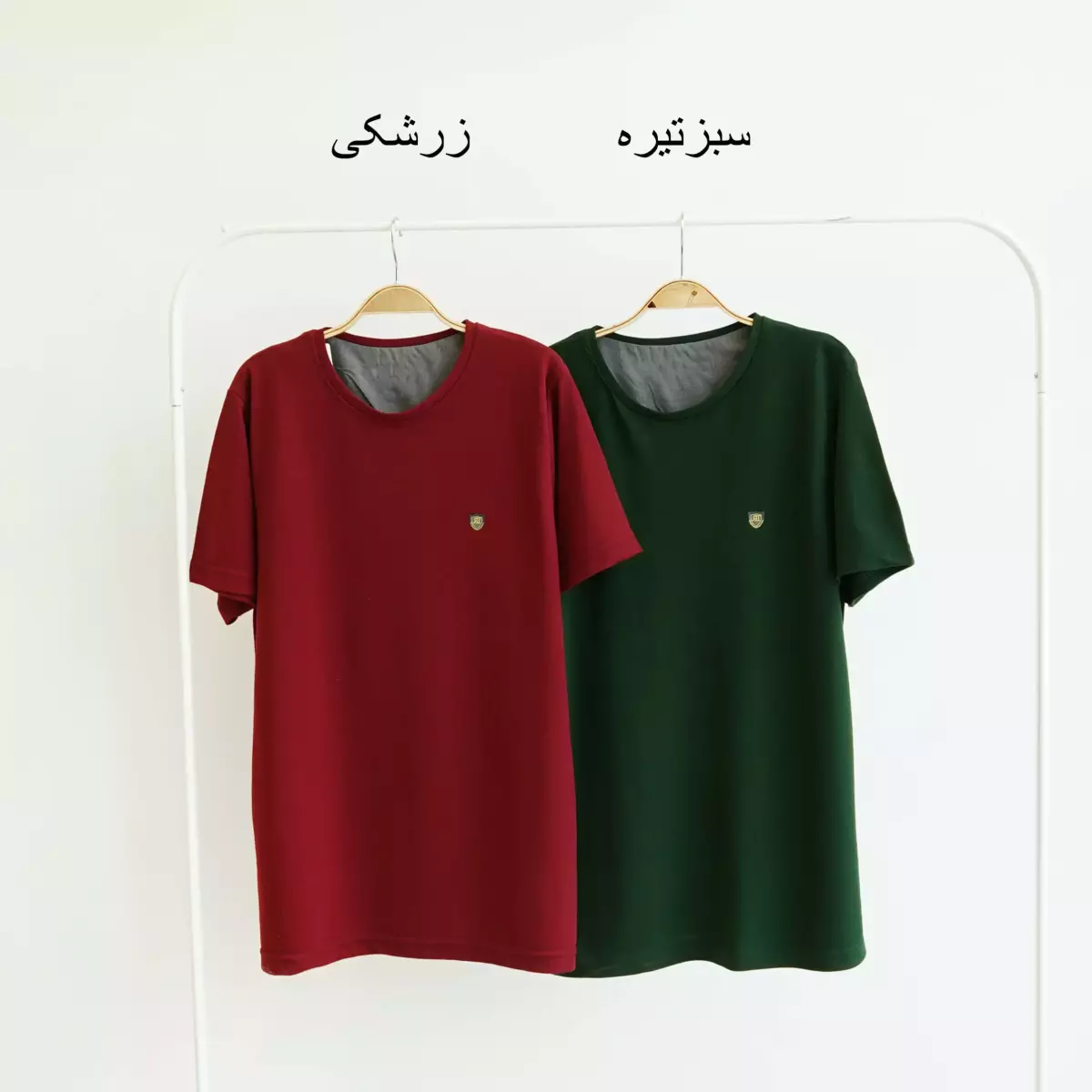جودون مردانه 1003877