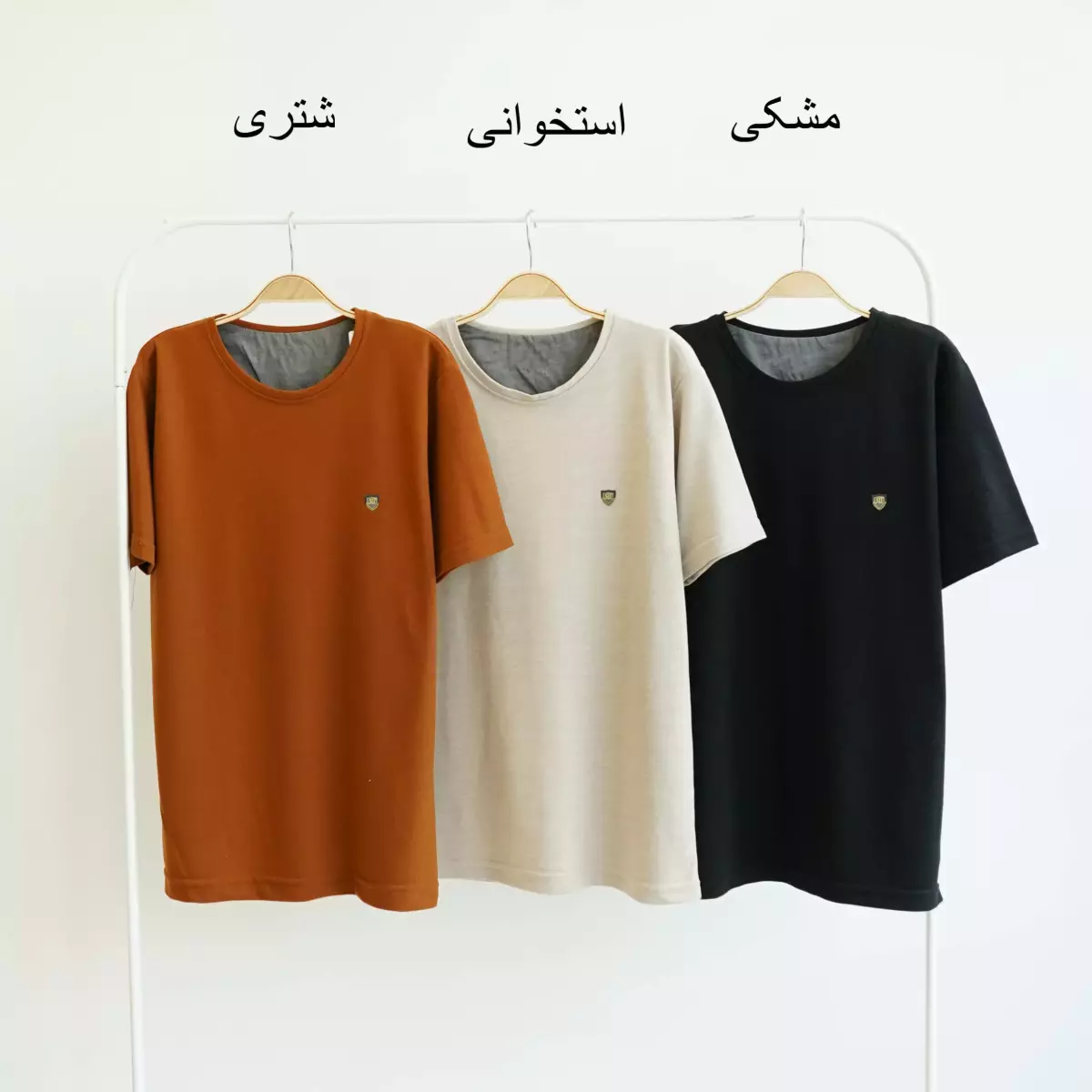 جودون مردانه 1003877