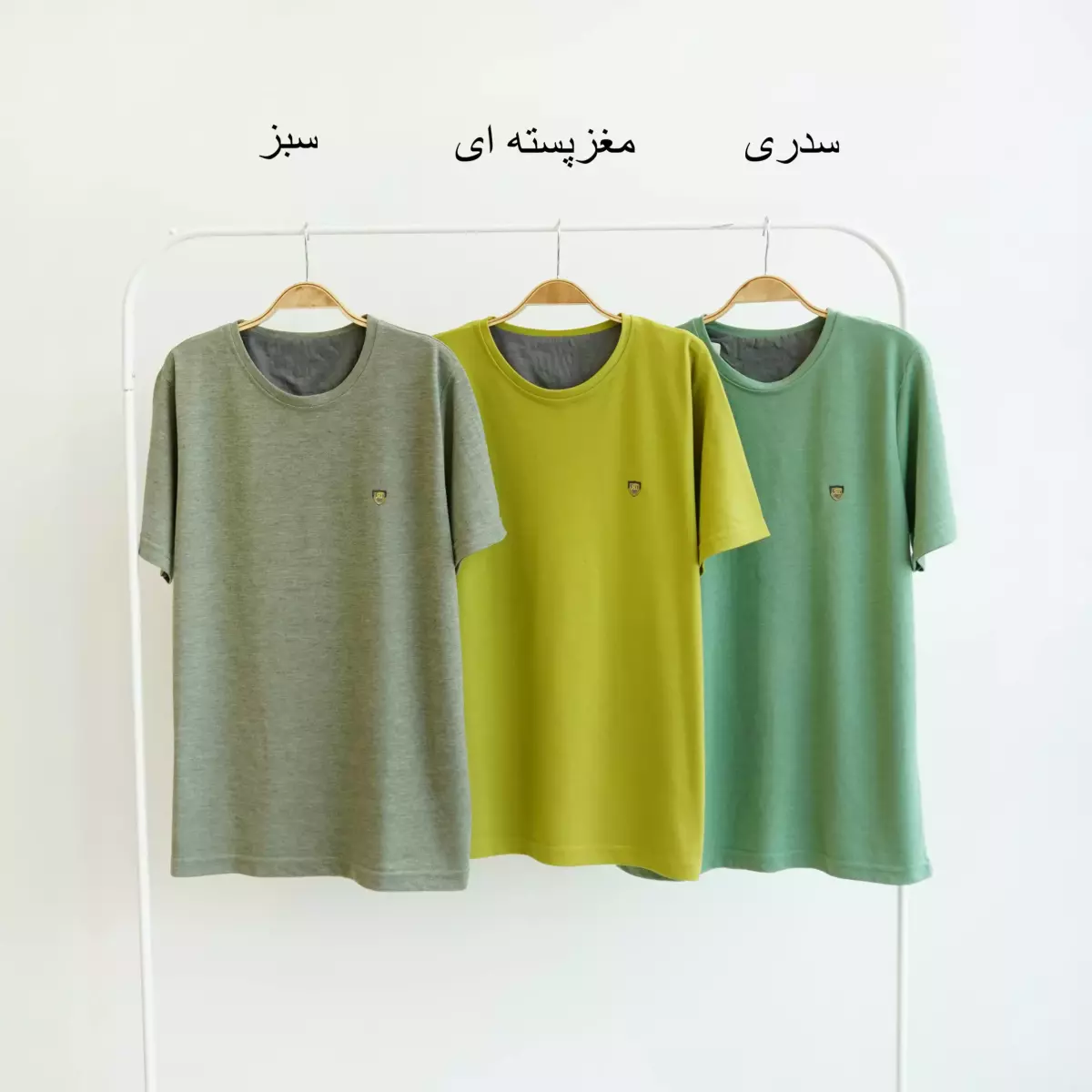 جودون مردانه 1003877