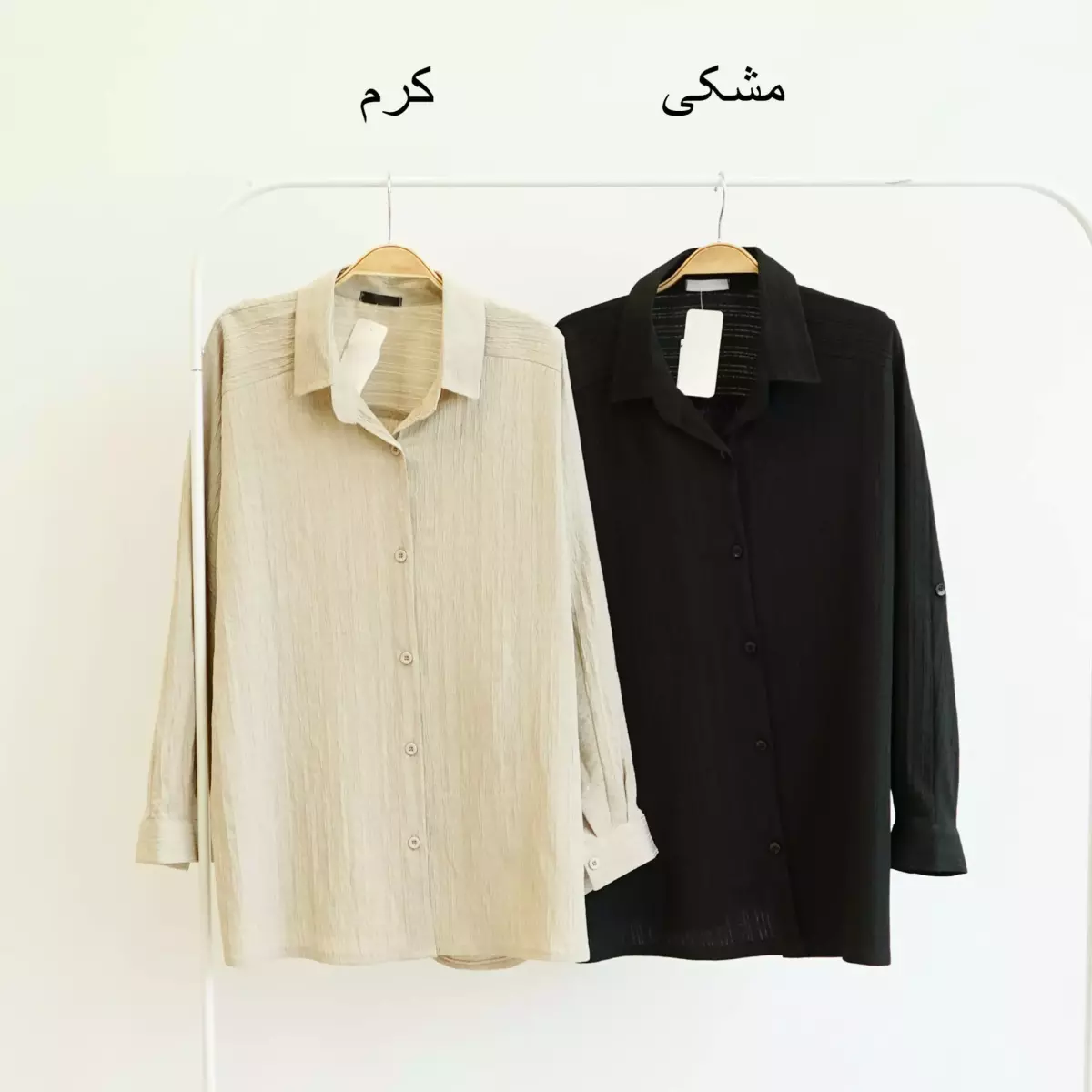 تونیک 1003875