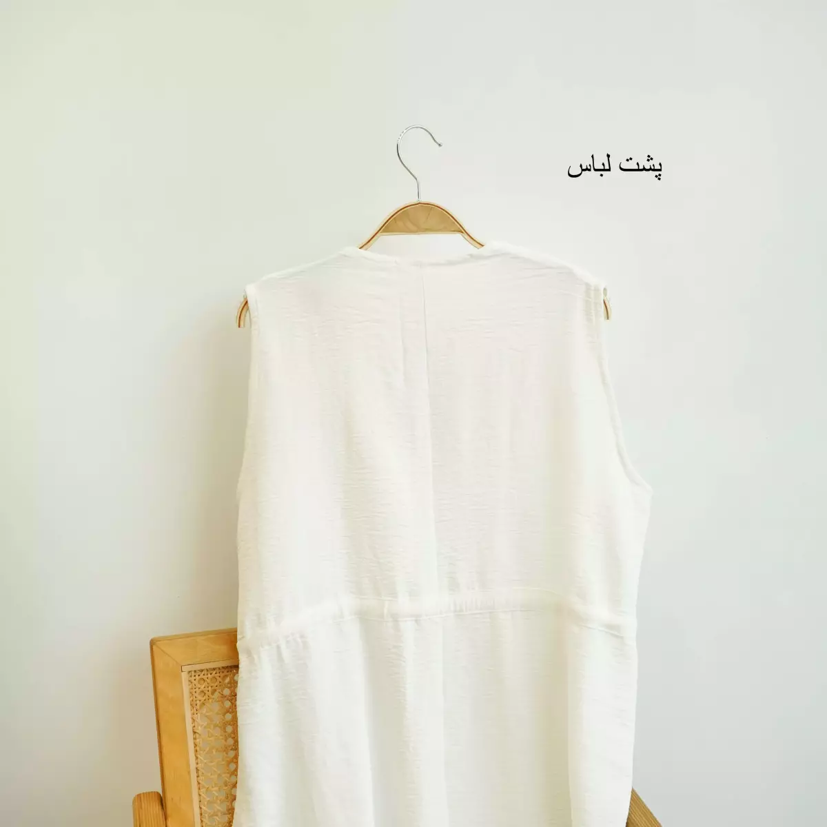 پیراهن مارتیک 1002591