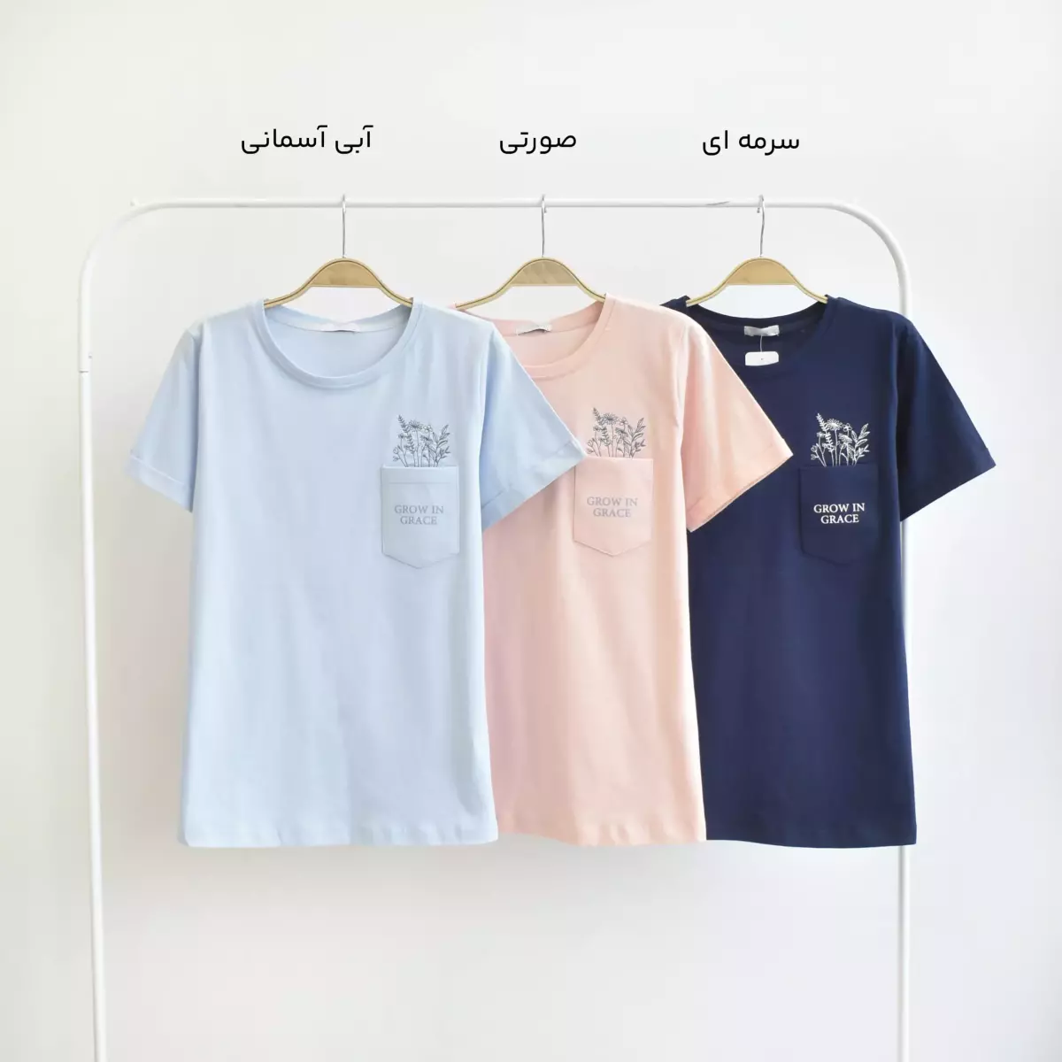 تیشرت 1003880