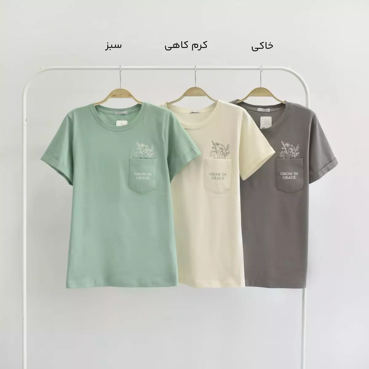 تیشرت 1003880