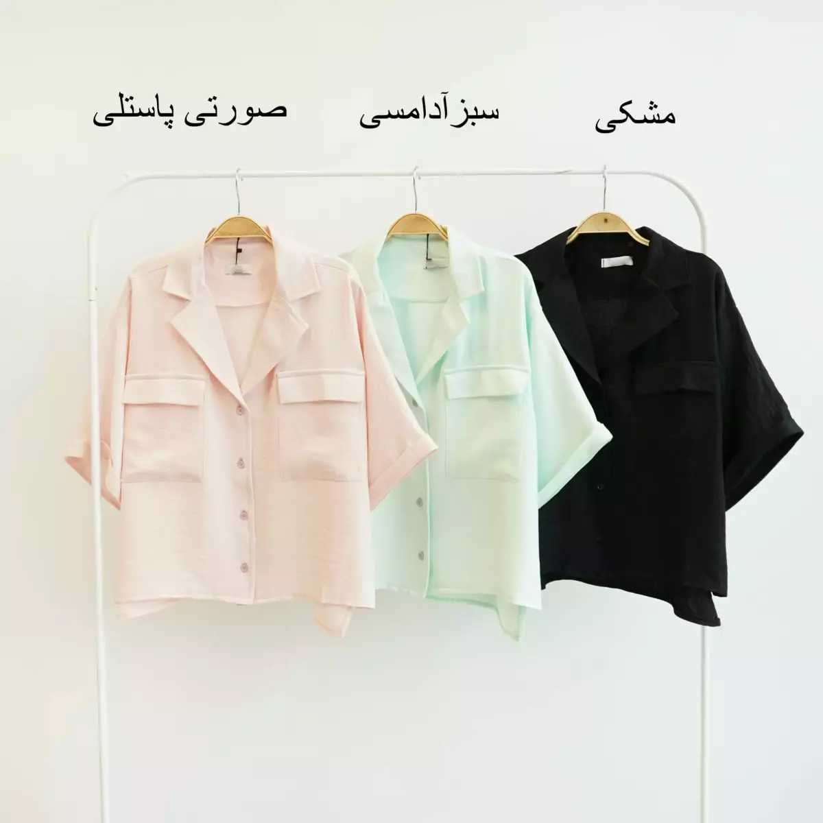 شومیز 1003867