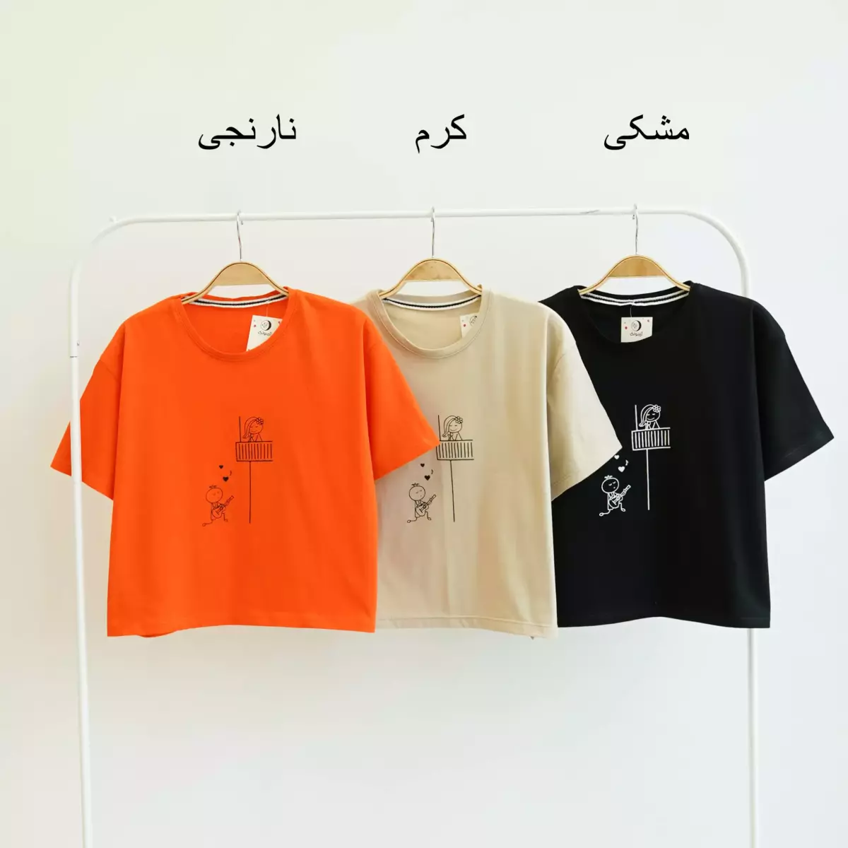 تیشرت لاو 1003683