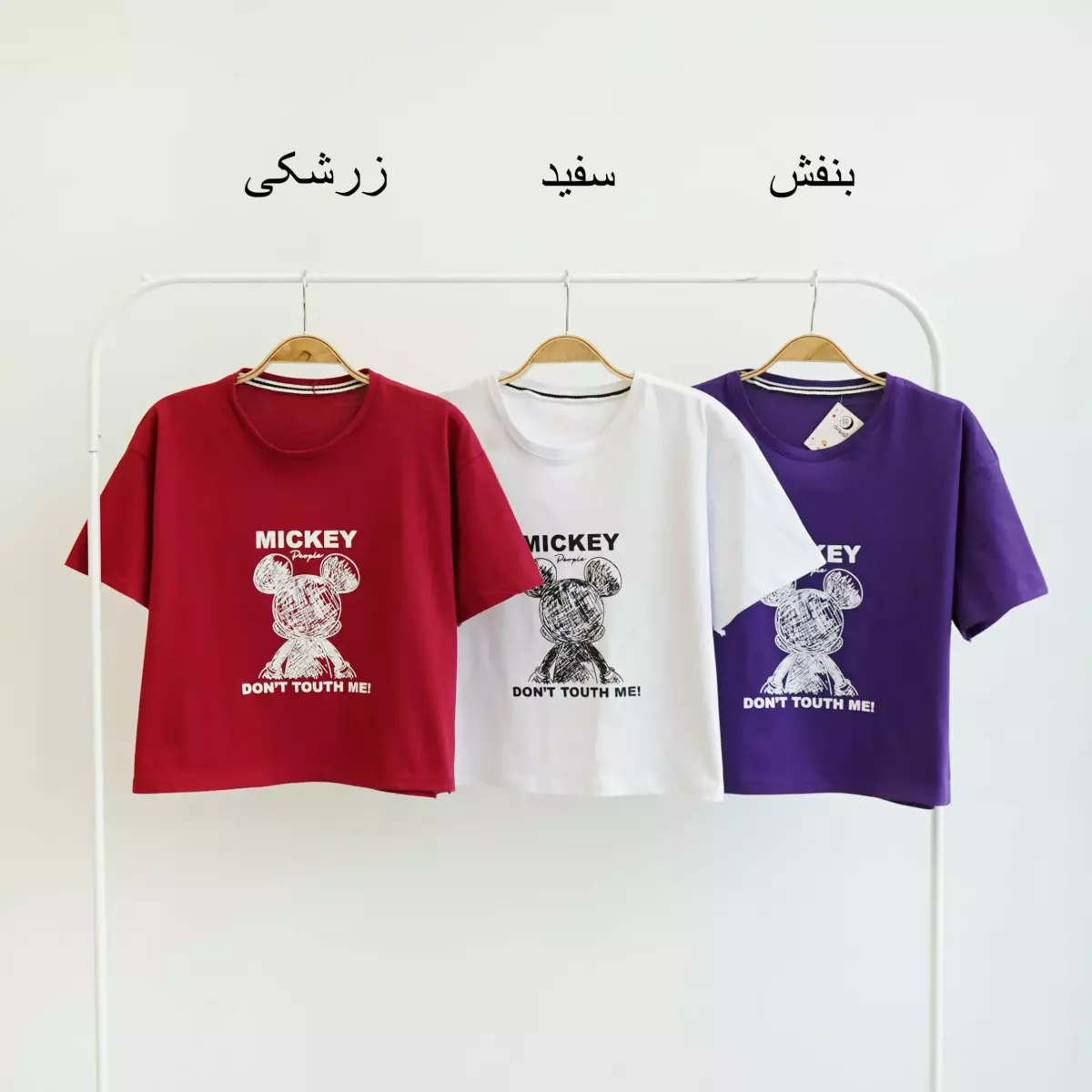 تیشرت کراپ 1003682