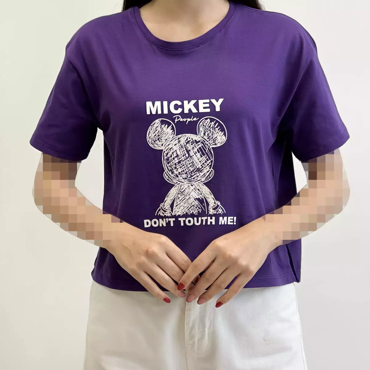 Product title