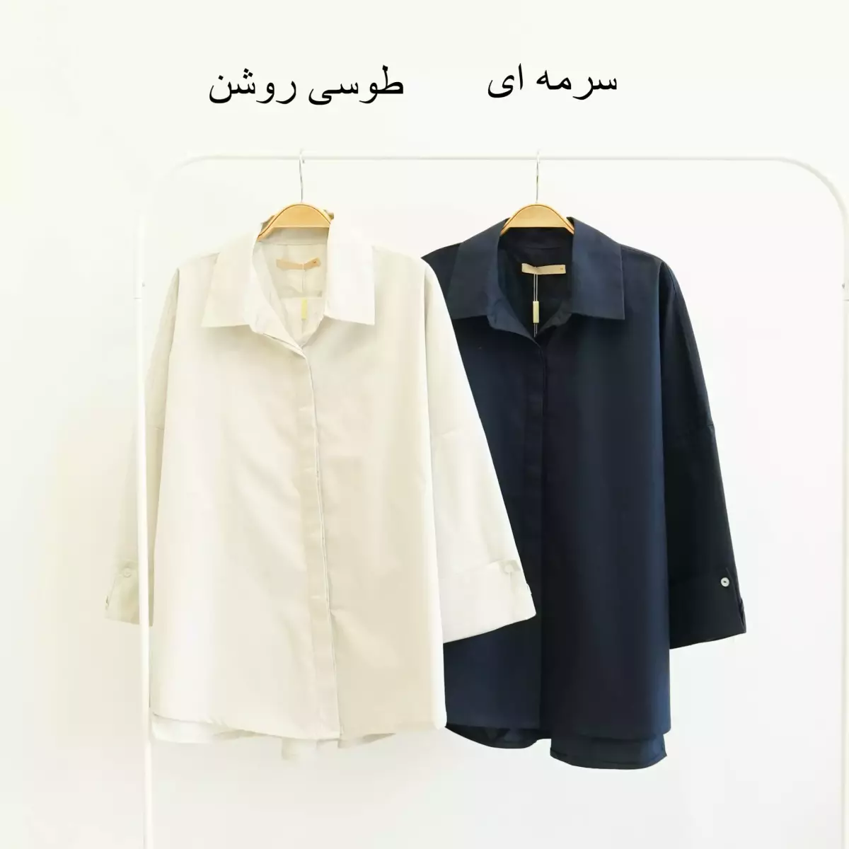 تونیک 1003895
