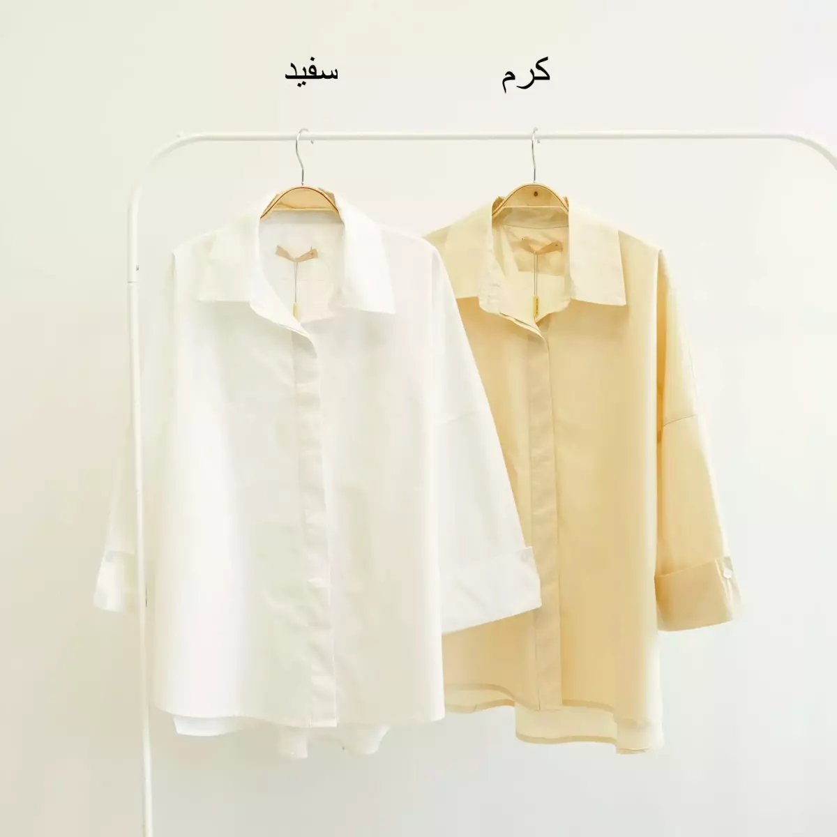 تونیک 1003895