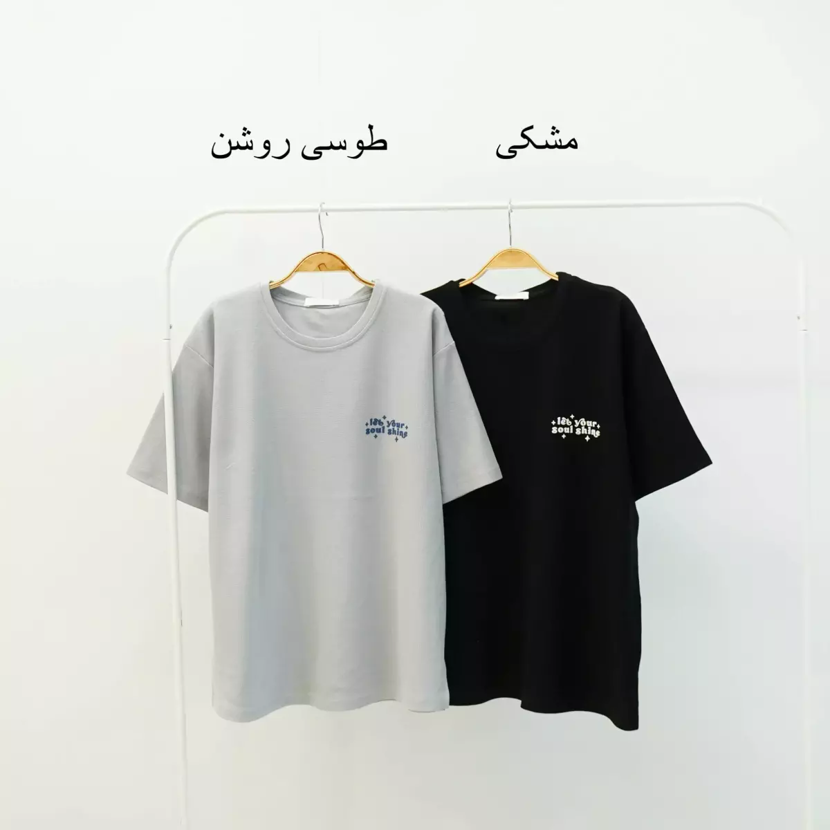 تیشرت 1003885
