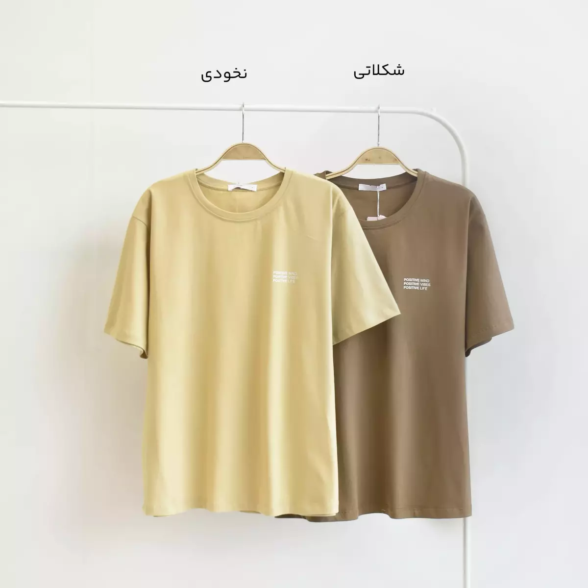 تیشرت 1003904