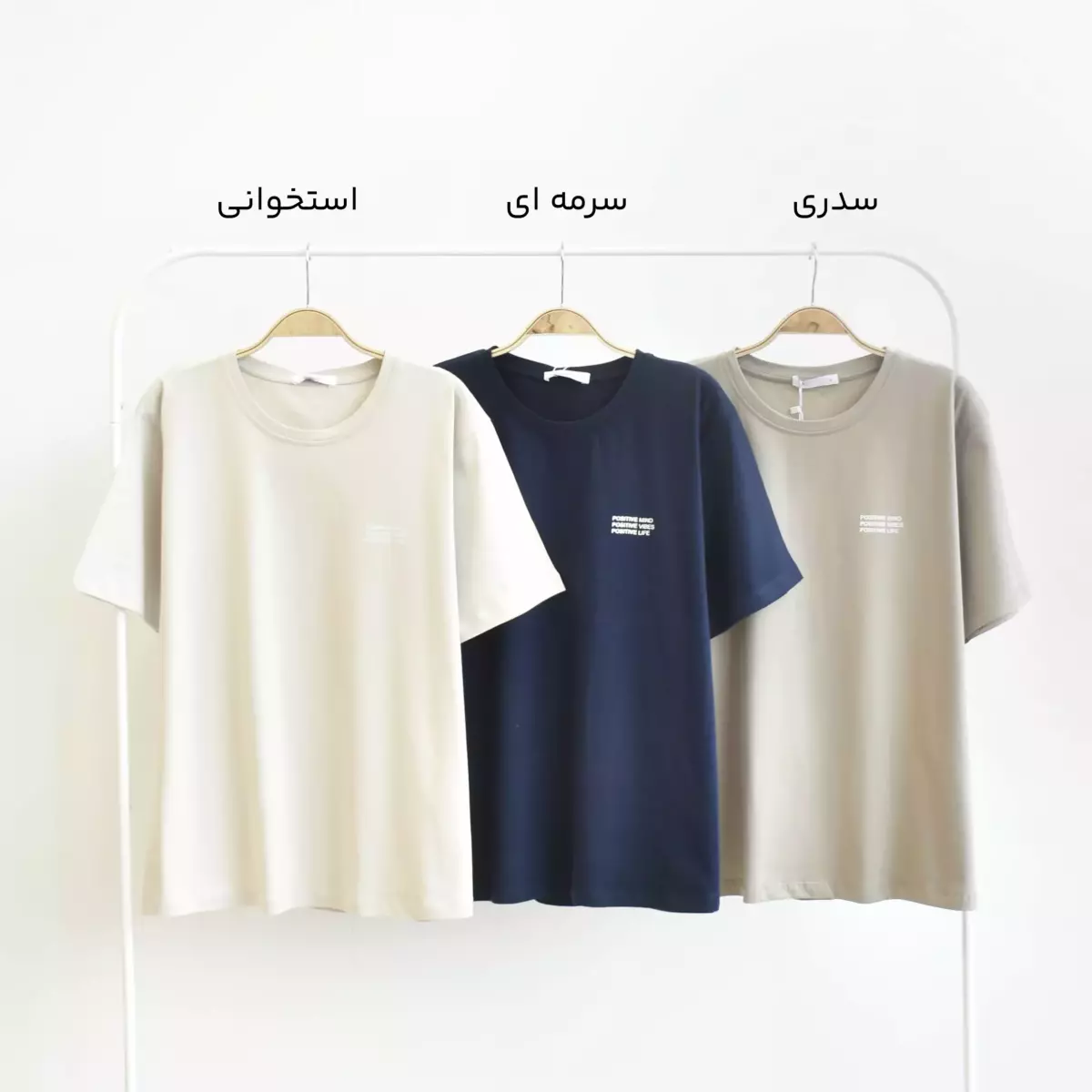 تیشرت 1003904