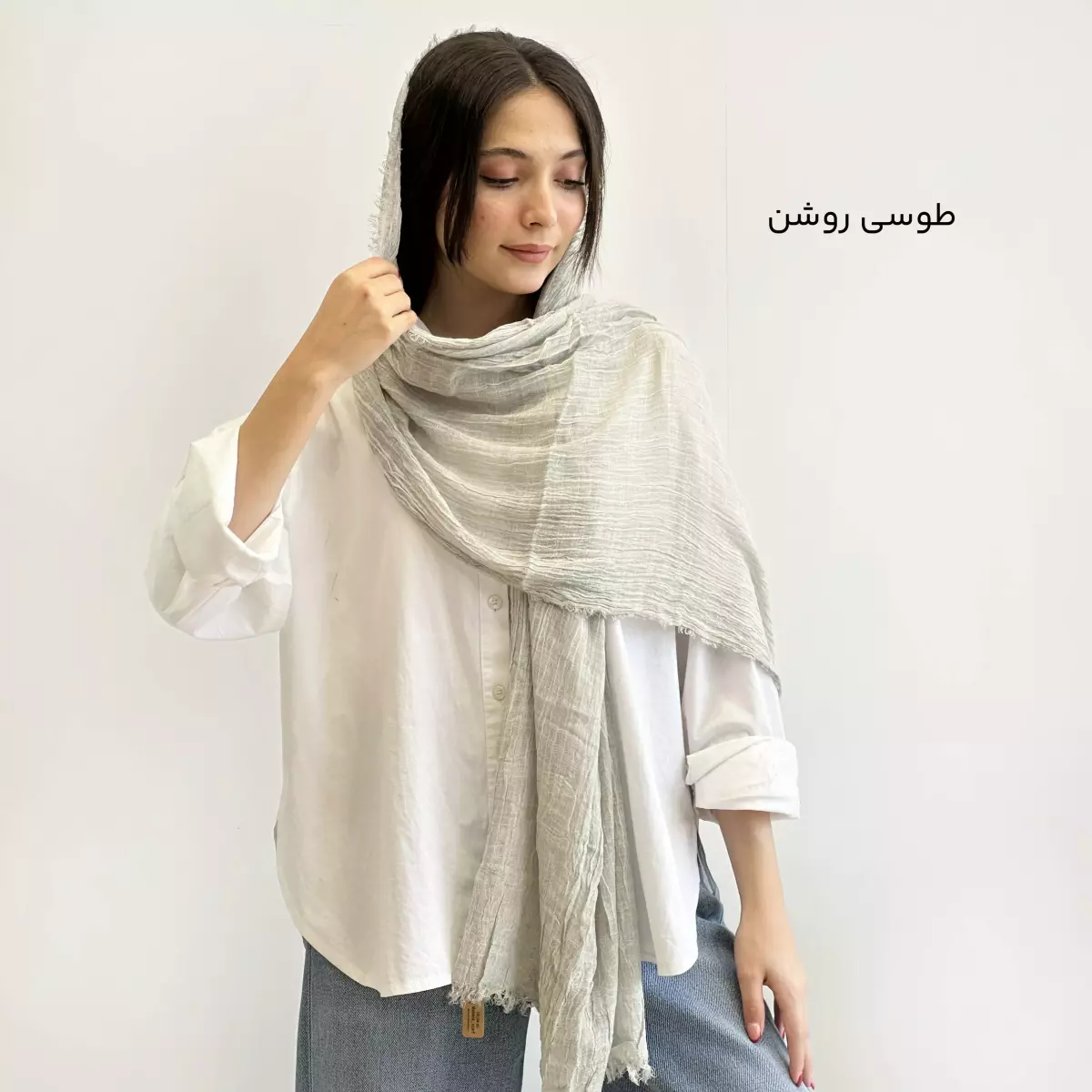 شال 1003912