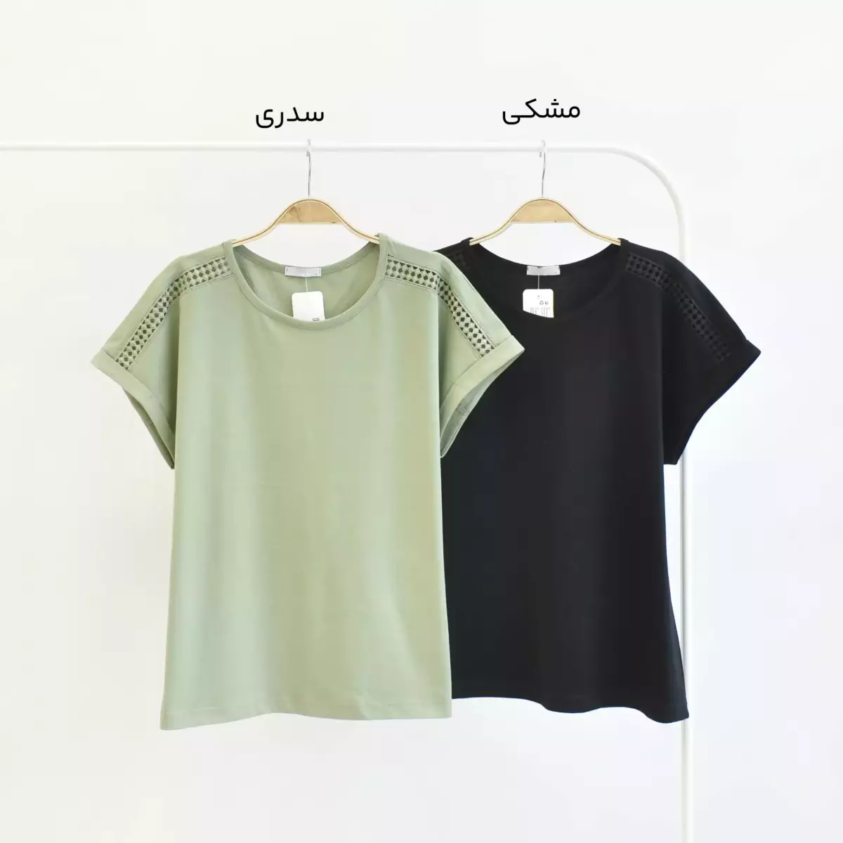 تیشرت 1003913
