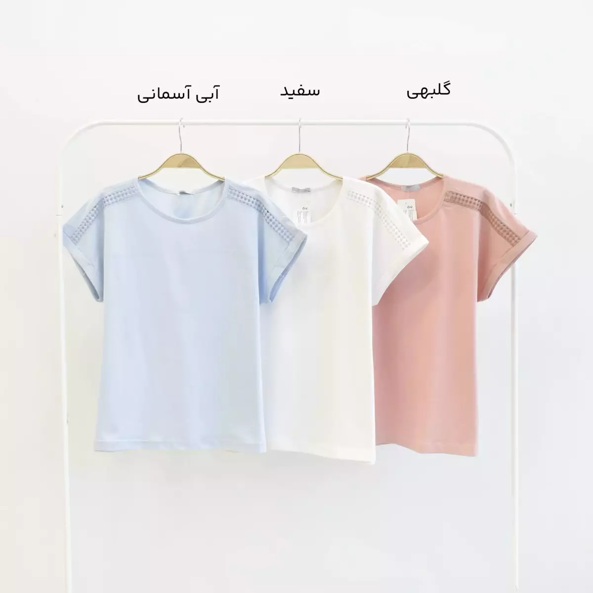 تیشرت 1003913