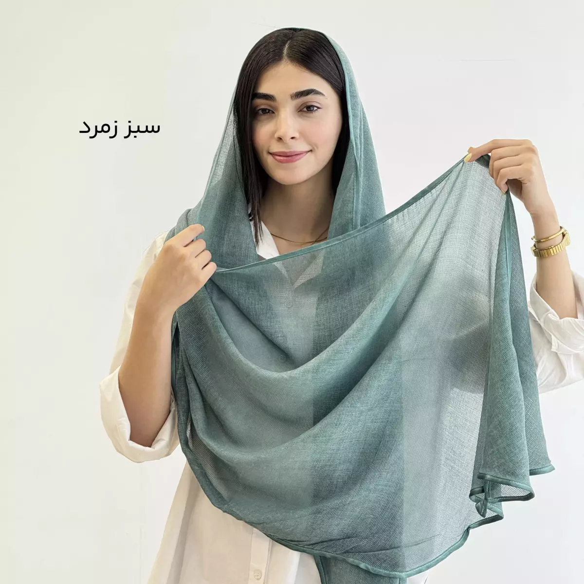شال 1003914
