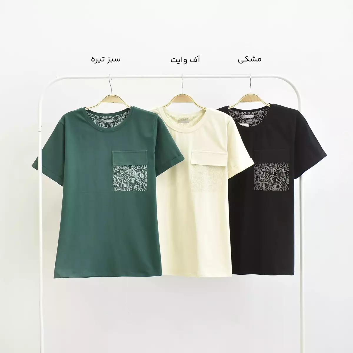 تیشرت جیب نما 1003917