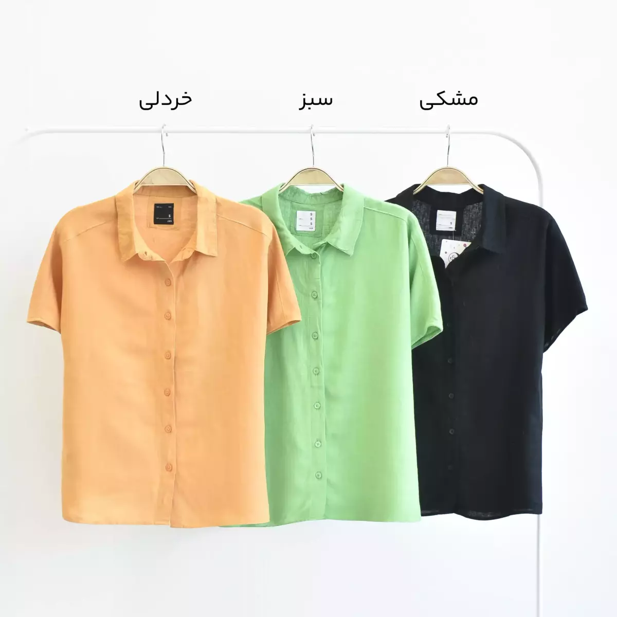 شومیز 1003719