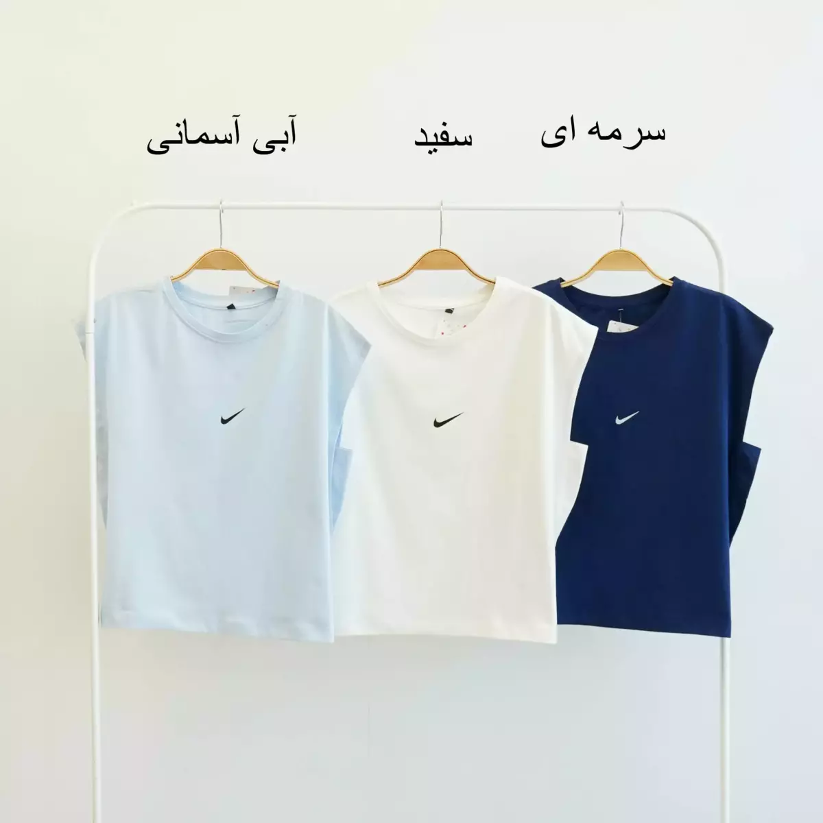 تاپ نایک 1003362