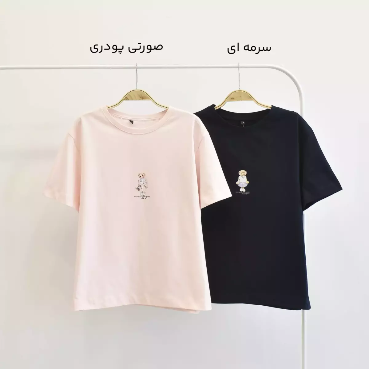 تیشرت تدی 1003938