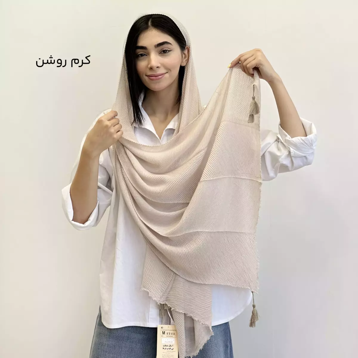 شال کارملا 1003925