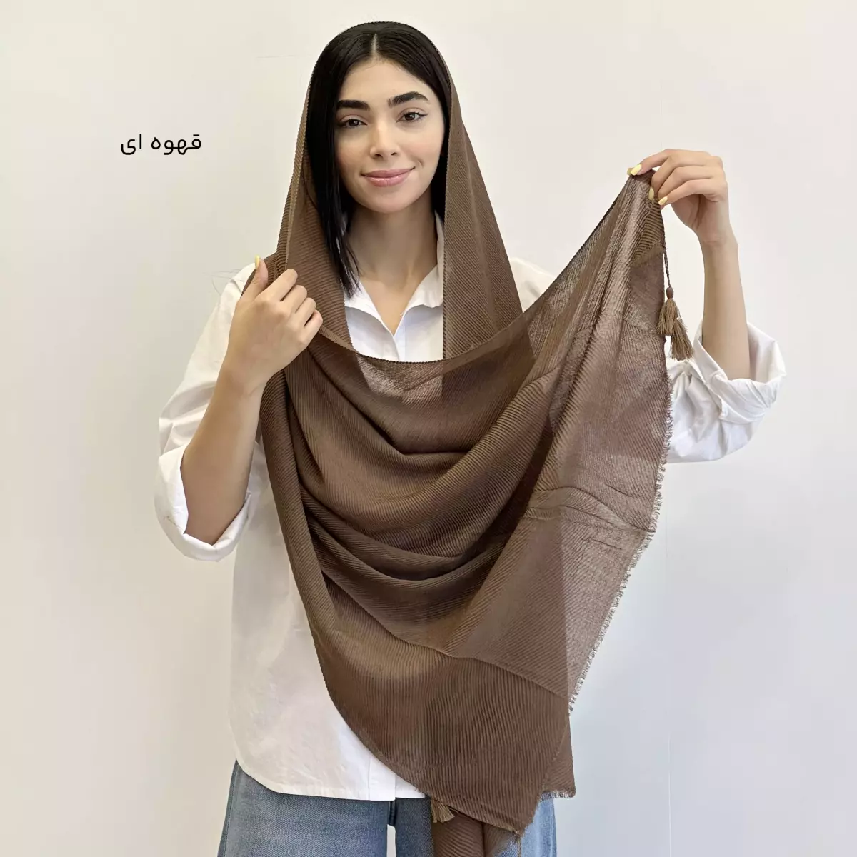 Product title