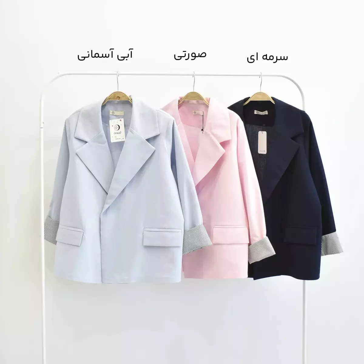 کت 1003318