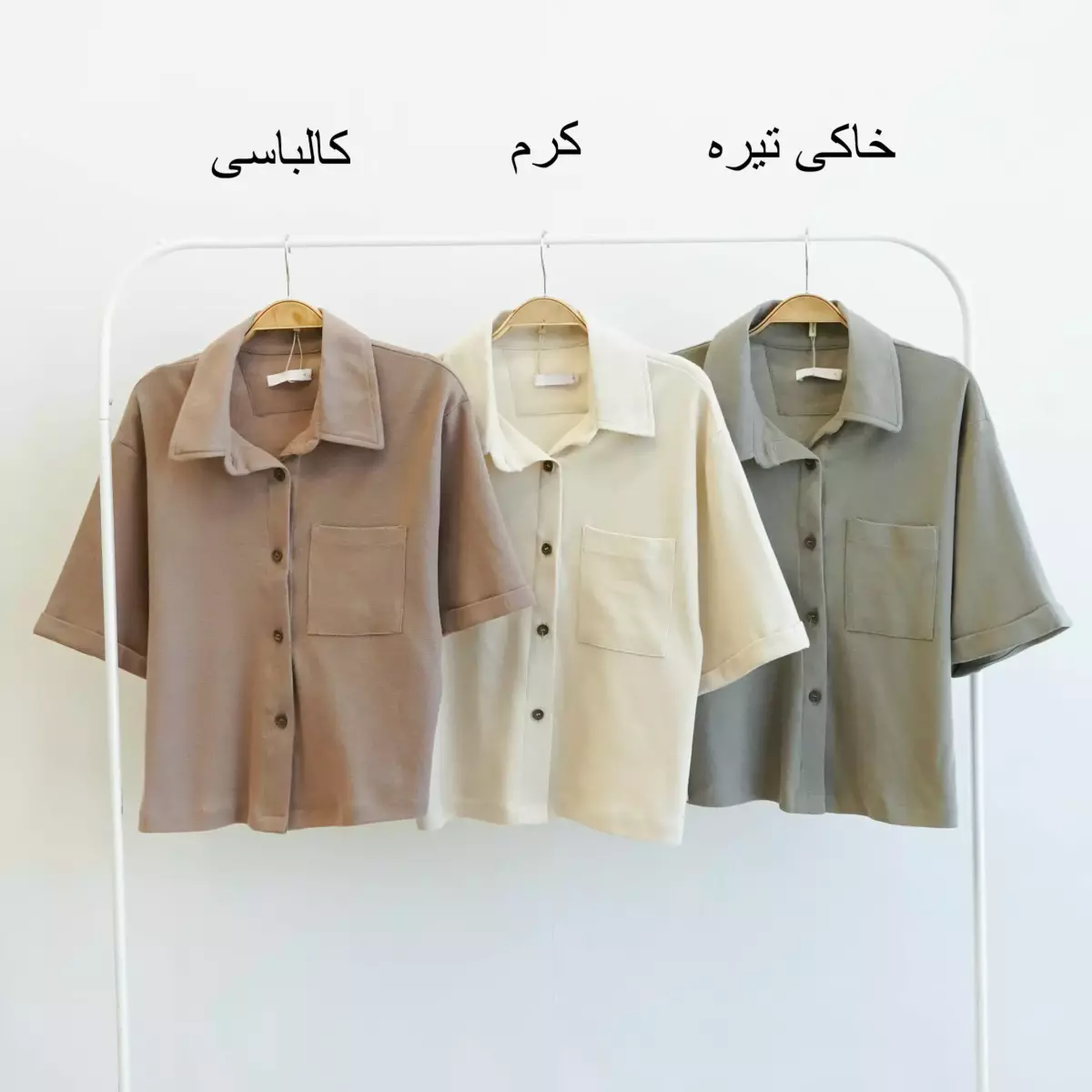 پلوشرت 1003891