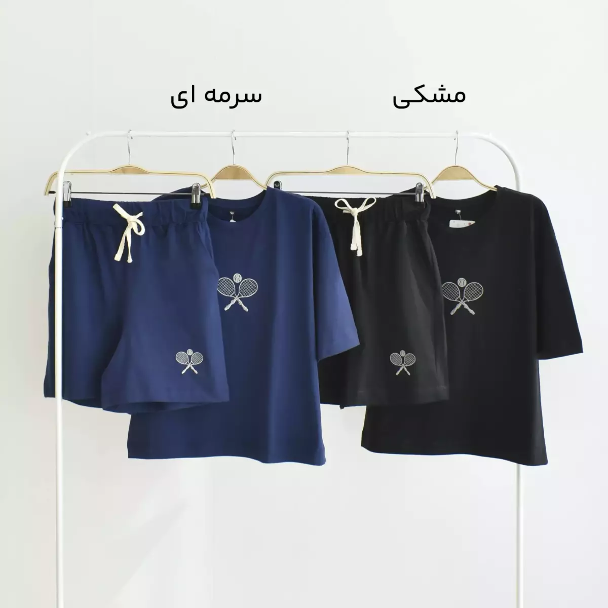 ست تنیس 1003941