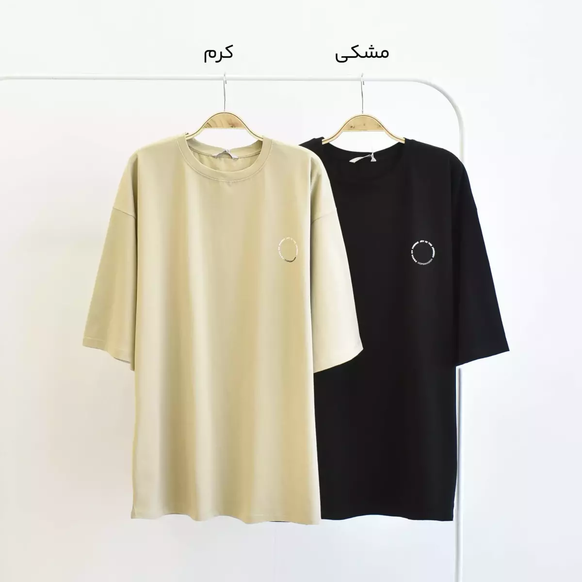 تیشرت باکسی 1003942
