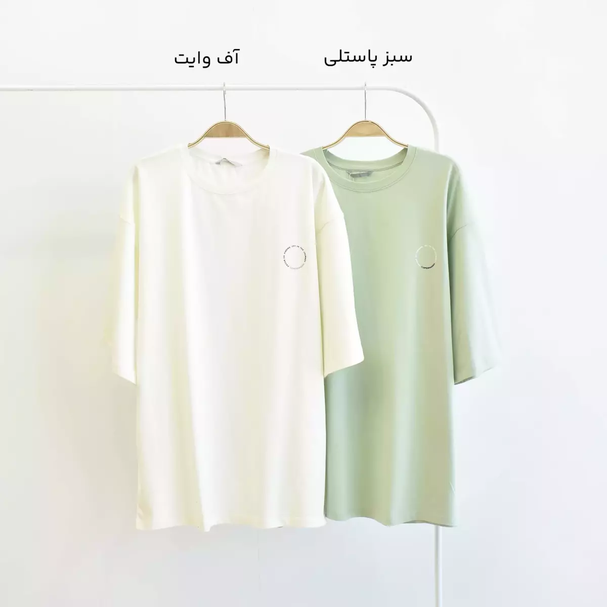 تیشرت باکسی 1003942