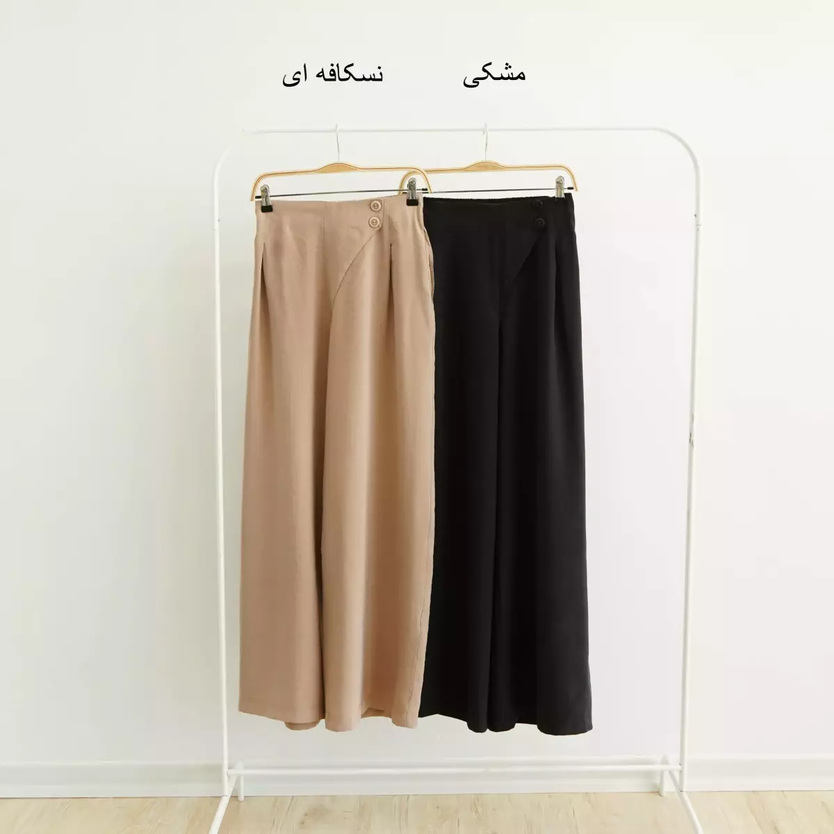 شلوار 1003946