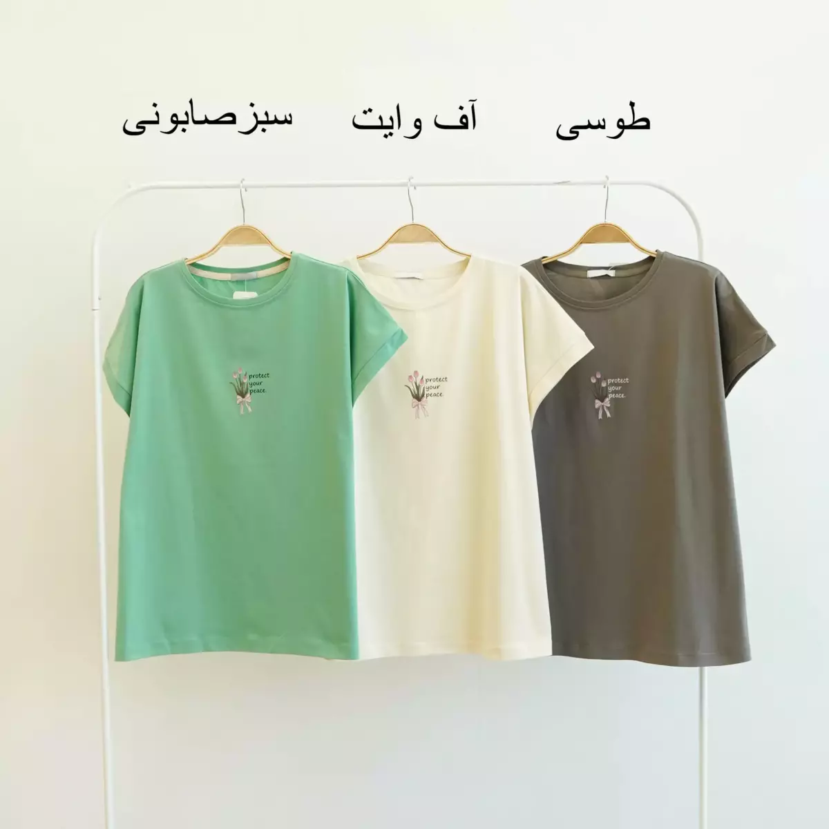 تیشرت لاله 1003954