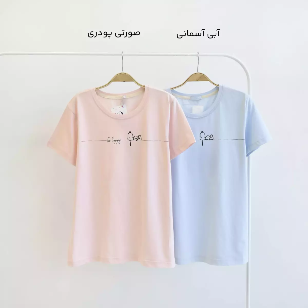 تیشرت 1003953