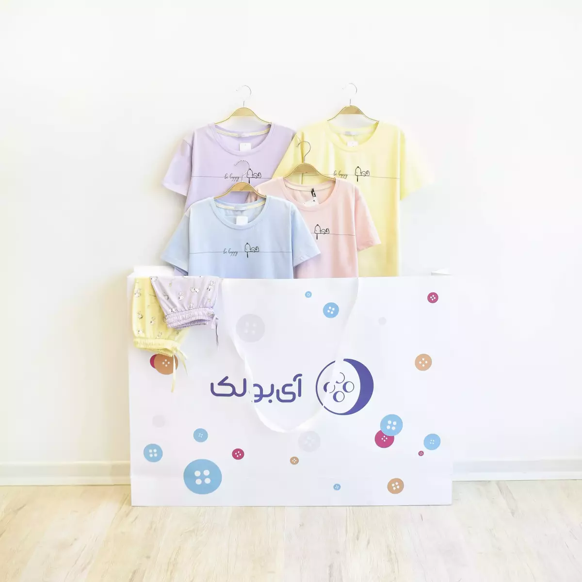 Product title