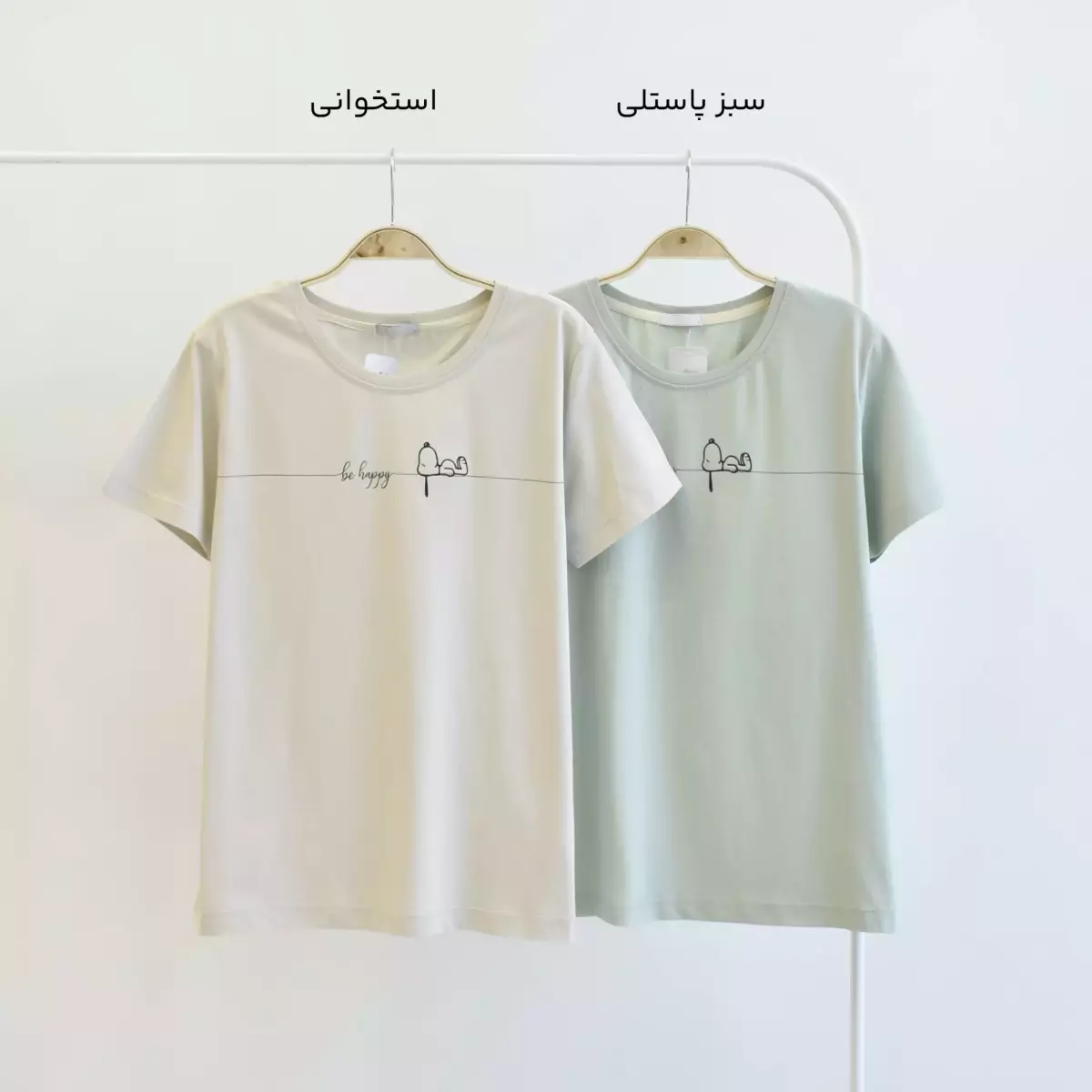 تیشرت 1003953